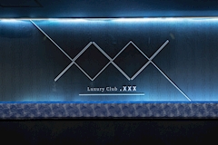 Luxury Club XXX・エクシス - 豊橋のキャバクラ 店舗写真