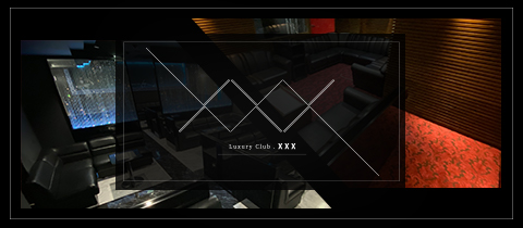 Luxury Club XXX・エクシス - 豊橋のキャバクラ