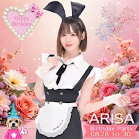 OH! RE:VILLA - 歌舞伎町のバニーガールズバー