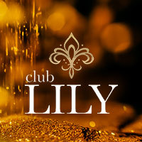 club LILY
