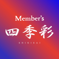 名古屋 フィリピンパブ・栄 四季彩