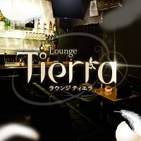 è¿ãã®åºè Lounge Tierra