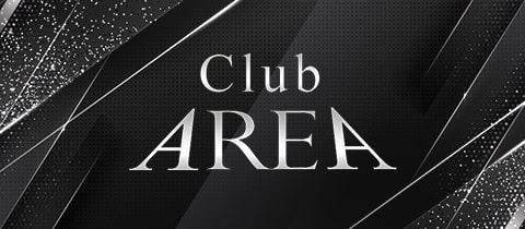 Club AREA・エリア - 熊谷のキャバクラ
