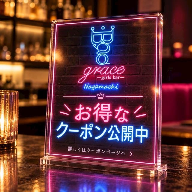 ピックアップニュース お得に楽しめるポケパラクーポン公開中🎉