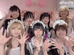 ピックアップニュース 祝1周年！🎉✨