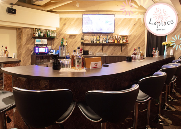 Laplace 職種：カウンターレディ