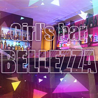 近くの店舗 Girl's bar BELLEZZA