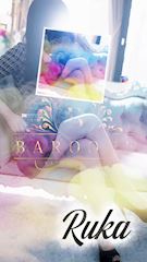 ピックアップニュース 【✨期待の新人・るか✨】