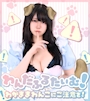 ピックアップニュース 【すんちゃまBD月間🐾】わがままわんこにご注意を!