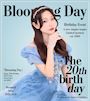 ピックアップニュース ありさ月間BD🪽Blooming Day