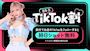 ピックアップニュース TikTok割ᕷ