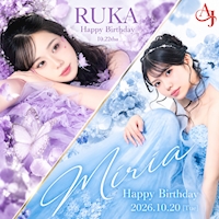 店舗写真 AJ・エージェー - 三宮のキャバクラ