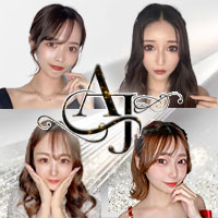 AJ - 神戸三宮のキャバクラ