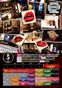ピックアップニュース FRONTIERアーケード店 5月イベント情報🎏🍺