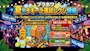 ピックアップニュース 🔥ブラホワ夏のテキーラ運試しクジ開催🔥8/1~8