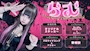 ピックアップニュース 🎊らむBDイベント🎊