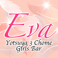 Girls Bar Eva の公式サイト画像