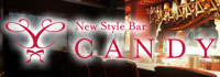 New Style Bar CANDY