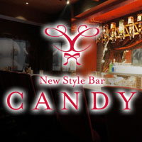 店舗写真 New Style Bar CANDY・キャンディー - 神戸・三宮のガールズバー