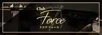 Club Force