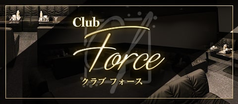 Club Force・フォース - 天満のラウンジ/クラブ