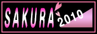 SAKURA 2010