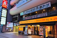 SAKURA 2010・さくら - 仙台駅西口のスナック 店舗写真