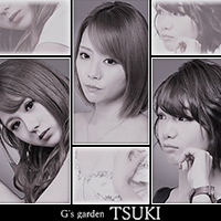 G's garden TSUKI の公式サイト画像