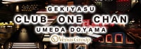 CLUB ONE CHAN 梅田堂山