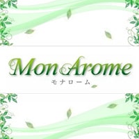 近くの店舗 Mon Arome