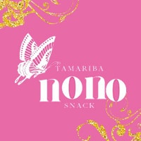 近くの店舗 CRANKY
