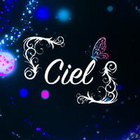 近くの店舗 Girls Bar Ciel