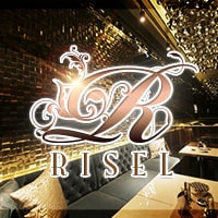 近くの店舗 RISEL