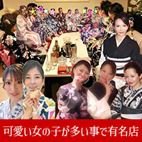 近くの店舗 神戸倶楽部