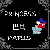 近くの店舗 プリンセス巴里