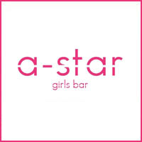 a-star - 大森のガールズバー