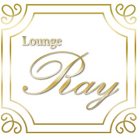 近くの店舗 Lounge Ray