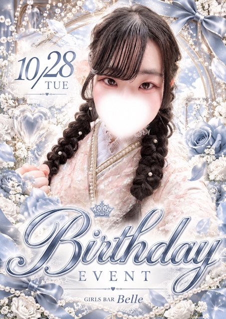 ピックアップニュース 🎂りさBirthday🎂