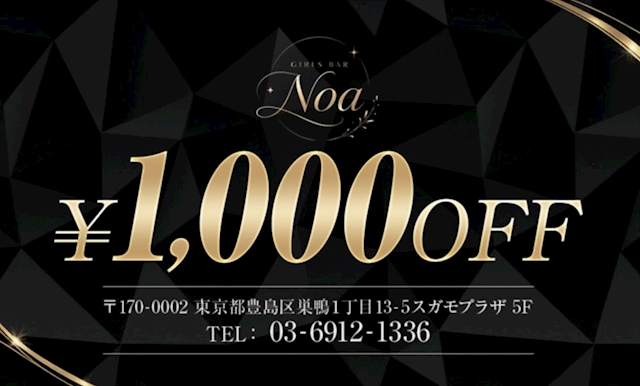 ピックアップニュース 🎫ご新規のお客様にお得な金券プレゼント🎫