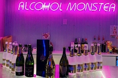Alcohol Monster 中洲店・アルコールモンスター ナカステン - 中洲のガールズバー 店舗写真