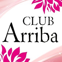 近くの店舗 CLUB Arriba