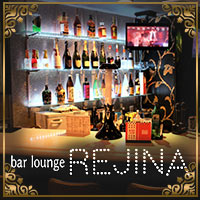 近くの店舗 bar lounge REJINA