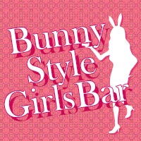 GIRLS BAR J（ジェイ）
