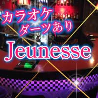 近くの店舗 Jeunesse
