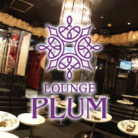 近くの店舗 Girl's Lounge Plum