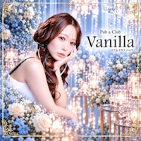 Pub&Club Vanilla