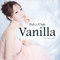 店舗写真 Pub&Club Vanilla・バニラ - 仙台駅東口のキャバクラ