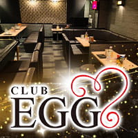 近くの店舗 club EGG