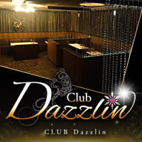 店舗写真 Club Dazzlin・ダズリン - 石山のキャバクラ
