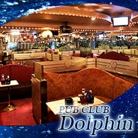 近くの店舗 PUB CLUB Dolphin